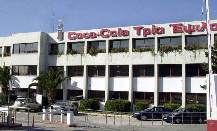 &Pi;&rho;&omicron;&sigma;&lambda;ή&psi;&epsilon;&iota;&sigmaf; &sigma;&tau;&eta;&nu; Coca Cola - &Pi;&omicron;&iota;&epsilon;&sigmaf; &theta;έ&sigma;&epsilon;&iota;&sigmaf; &epsilon;ί&nu;&alpha;&iota; &laquo;&alpha;&nu;&omicron;&iota;&chi;&tau;έ&sigmaf;&raquo; (&alpha;&iota;&tau;ή&sigma;&epsilon;&iota;&sigmaf;)