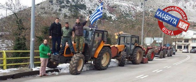 Αγρότες έκλεισαν την &quot;111&quot; στα Τριπόταμα (εικόνες)!