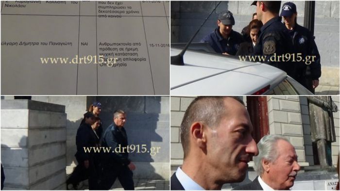Τρίπολη: Αναβολή για την Πέμπτη στη δίκη της Δήμητρας Βούλγαρη - Τι είπαν οι δικηγόροι της (vd)