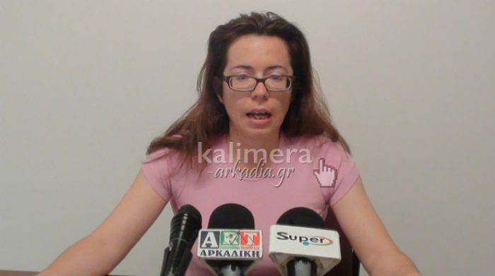 ΠΑΜΕ Αρκαδίας: Καταγγελίες για τις εκλογές του Εργατικού Κέντρου (vd)!