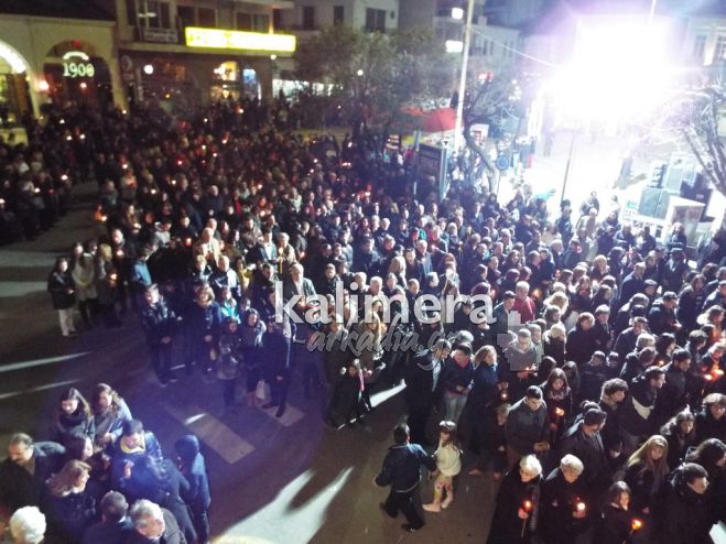 Τρίπολη | Επιστρέφει το έθιμο με τη σύναξη των Επιταφίων στην πλατεία Αγίου Βασιλείου!