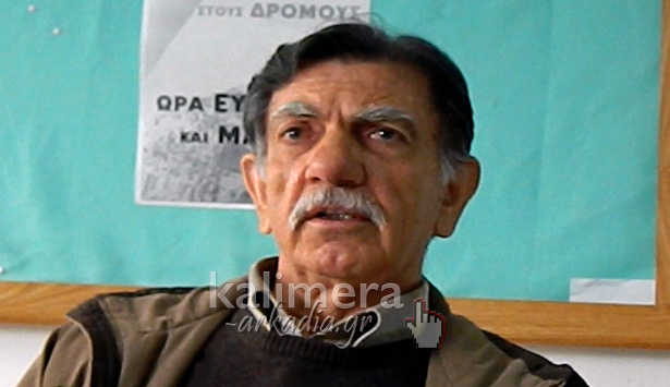 &laquo;&Delta;&epsilon;&nu; έ&chi;&epsilon;&iota; &delta;&iota;&kappa;&alpha;ί&omega;&mu;&alpha; &eta; &kappa;&upsilon;&beta;έ&rho;&nu;&eta;&sigma;&eta; &nu;&alpha; &mu;&epsilon;&tau;&alpha;&theta;έ&tau;&epsilon;&iota; &tau;&eta;&nu; &pi;&rho;&omega;&tau;&omicron;&mu;&alpha;&gamma;&iota;ά, &epsilon;ί&nu;&alpha;&iota; &mu;έ&rho;&alpha; &tau;&iota;&mu;ή&sigmaf; &kappa;&alpha;&iota; &delta;&epsilon; &mu;&pi;&omicron;&rho;&epsilon;ί &nu;&alpha; &sigma;&beta;ή&sigma;&epsilon;&iota;&raquo; &lambda;έ&epsilon;&iota; &tau;&omicron; &Pi;&Alpha;&Mu;&Epsilon;