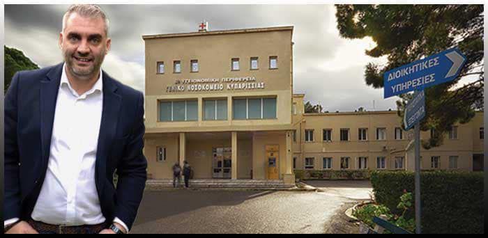 Χρονάς εναντίον Μπέζου: "Αγωνιά να παραμείνει στη διορισμένη θέση του"