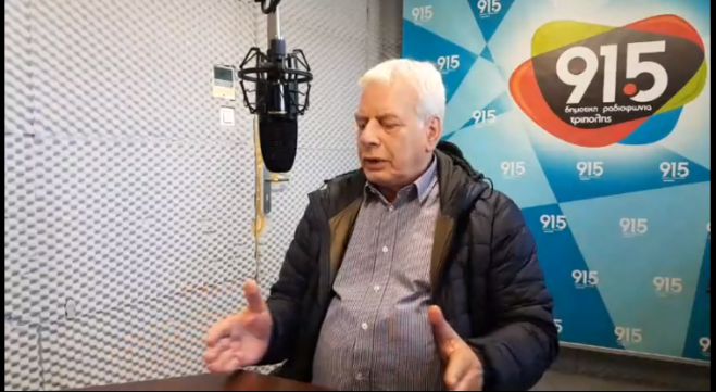 Κώστας Ταλούμης: «Ενημερώθηκα ότι εκδόθηκε πόρισμα για την ΚΕΔΗΤ» (vd)