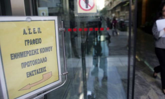 &Omicron;&iota; 21 &delta;&iota;&alpha;&gamma;&omega;&nu;&iota;&sigma;&mu;&omicron;ί &gamma;&iota;&alpha; 1.657 &mu;ό&nu;&iota;&mu;&epsilon;&sigmaf; &theta;έ&sigma;&epsilon;&iota;&sigmaf; &pi;&omicron;&upsilon; έ&chi;&omicron;&upsilon;&nu; &laquo;&kappa;&lambda;&epsilon;&iota;&delta;ώ&sigma;&epsilon;&iota;&raquo; &tau;&omicron;&upsilon; 2021