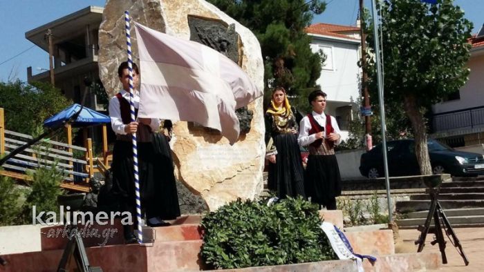 Τρίπολη | Οι εκδηλώσεις για την ημέρα Μνήμης της γενοκτονίας των Ελλήνων της Μικράς Ασίας