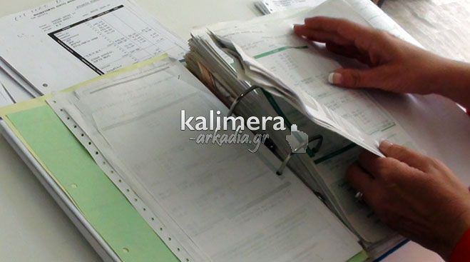 &Alpha;&pi;ί&sigma;&tau;&epsilon;&upsilon;&tau;&epsilon;&sigmaf; &omicron;&phi;&epsilon;&iota;&lambda;έ&sigmaf; &kappa;&omicron;&iota;&nu;&omicron;&chi;&rho;ή&sigma;&tau;&omega;&nu; &sigma;&epsilon; &pi;&omicron;&lambda;&upsilon;&kappa;&alpha;&tau;&omicron;&iota;&kappa;ί&epsilon;&sigmaf; &tau;&eta;&sigmaf; &Tau;&rho;ί&pi;&omicron;&lambda;&eta;&sigmaf; &ndash; &Alpha;&nu; &mu;ά&theta;&epsilon;&tau;&epsilon; &pi;&omicron;&iota;&omicron;&iota; &chi;&rho;&omega;&sigma;&tau;ά&nu;&epsilon;, &theta;&alpha; &epsilon;&kappa;&pi;&lambda;&alpha;&gamma;&epsilon;ί&tau;&epsilon;&raquo; (vd)!