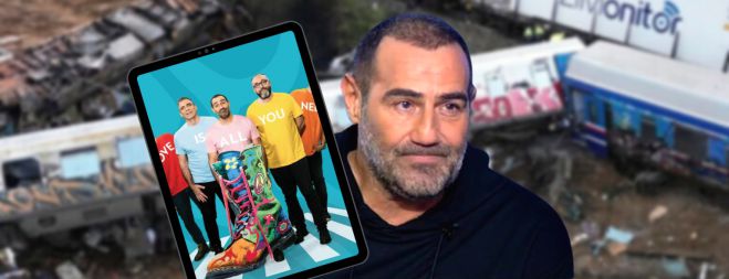 &Alpha;&pi;&omicron;&theta;έ&omega;&sigma;&eta; &sigma;&tau;&omicron; Twitter &gamma;&iota;&alpha; &tau;&omicron;&upsilon;&sigmaf; &Rho;ά&delta;&iota;&omicron; &Alpha;&rho;&beta;ύ&lambda;&alpha; &ndash; &laquo;&Epsilon;ύ&gamma;&epsilon; &sigma;&tau;&eta;&nu; &omicron;&mu;ά&delta;&alpha;&raquo;