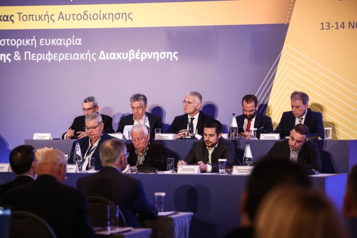 &Delta;&eta;&mu;&omicron;&sigma;&kappa;ό&pi;&eta;&sigma;&eta; aftodioikisi.gr | &Chi;&alpha;&mu;&eta;&lambda;ή &alpha;&xi;&iota;&omicron;&lambda;ό&gamma;&eta;&sigma;&eta; &gamma;&iota;&alpha; &Pi;&tau;&omega;&chi;ό - &Epsilon;ί&nu;&alpha;&iota; 11&omicron;&sigmaf; &alpha;&nu;ά&mu;&epsilon;&sigma;&alpha; &sigma;&epsilon; 13 &Pi;&epsilon;&rho;&iota;&phi;&epsilon;&rho;&epsilon;&iota;ά&rho;&chi;&epsilon;&sigmaf;!