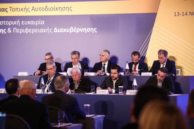 &Delta;&eta;&mu;&omicron;&sigma;&kappa;ό&pi;&eta;&sigma;&eta; aftodioikisi.gr | &Chi;&alpha;&mu;&eta;&lambda;ή &alpha;&xi;&iota;&omicron;&lambda;ό&gamma;&eta;&sigma;&eta; &gamma;&iota;&alpha; &Pi;&tau;&omega;&chi;ό - &Epsilon;ί&nu;&alpha;&iota; 11&omicron;&sigmaf; &alpha;&nu;ά&mu;&epsilon;&sigma;&alpha; &sigma;&epsilon; 13 &Pi;&epsilon;&rho;&iota;&phi;&epsilon;&rho;&epsilon;&iota;ά&rho;&chi;&epsilon;&sigmaf;!