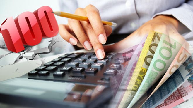 "&Delta;ύ&sigma;&kappa;&omicron;&lambda;&eta; &mu;&iota;&alpha; &nu;έ&alpha; &rho;ύ&theta;&mu;&iota;&sigma;&eta; 100 &delta;ό&sigma;&epsilon;&omega;&nu; &alpha;&pi;ό &tau;&eta;&nu; &alpha;&rho;&chi;ή"