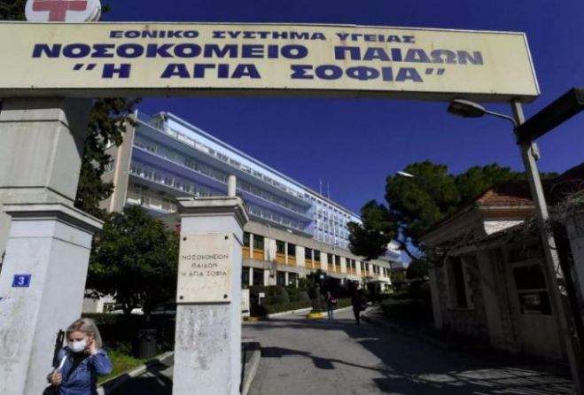 &Lambda;ί&sigma;&tau;&alpha; &nu;&tau;&rho;&omicron;&pi;ή&sigmaf; &sigma;&tau;&omicron; &laquo;&Pi;&alpha;ί&delta;&omega;&nu; &Alpha;&gamma;ί&alpha; &Sigma;&omicron;&phi;ί&alpha;&raquo; | &Epsilon;&kappa;&alpha;&tau;&omicron;&nu;&tau;ά&delta;&epsilon;&sigmaf; &pi;&alpha;&iota;&delta;&iota;ά &sigma;&tau;&eta;&nu; &alpha;&nu;&alpha;&mu;&omicron;&nu;ή &gamma;&iota;&alpha; &chi;&epsilon;&iota;&rho;&omicron;&upsilon;&rho;&gamma;&epsilon;ί&omicron;