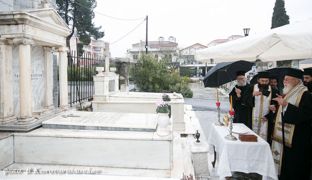 &Iota;&epsilon;&rho;ό &Mu;&nu;&eta;&mu;ό&sigma;&upsilon;&nu;&omicron; &gamma;&iota;&alpha; &tau;&omicron;&upsilon;&sigmaf; &alpha;&epsilon;ί&mu;&nu;&eta;&sigma;&tau;&omicron;&upsilon;&sigmaf; - &Chi;&epsilon;&iota;&rho;&omicron;&theta;&epsilon;&sigma;ί&alpha; &Pi;&rho;&omega;&tau;&omicron;&pi;&rho;&epsilon;&sigma;&beta;ύ&tau;&epsilon;&rho;&omicron;&upsilon; &Iota;&omega;ά&nu;&nu;&omicron;&upsilon; &Kappa;. &Sigma;&omicron;&upsilon;&rho;&lambda;ί&gamma;&gamma;&alpha; (&epsilon;&iota;&kappa;ό&nu;&epsilon;&sigmaf;)