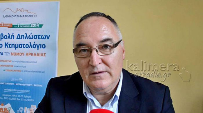 Βελτιώνονται οι σχέσεις Δήμου Τρίπολης και Δικηγορικού – Παράπονα δικηγόρων για Περιφέρεια και Δήμο Μεγαλόπολης (vd)