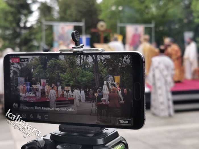 Πολιούχοι | Ανοιχτή Θεία Λειτουργία το Σάββατο στην πλατεία Άρεως!