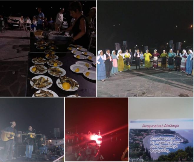 Σαμπατική | Υπέροχη βραδιά στη Γιορτή των Θαλασσινών μας! (εικόνες - βίντεο)