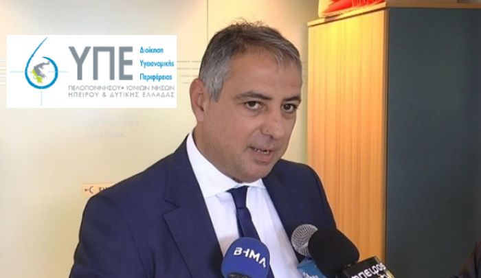 &Delta;&iota;&omicron;&iota;&kappa;&eta;&tau;ή&sigmaf; 6&eta;&sigmaf; &Upsilon;&Pi;&Epsilon;: "Ό&lambda;&alpha; έ&gamma;&iota;&nu;&alpha;&nu; &mu;&epsilon; &alpha;&pi;ό&lambda;&upsilon;&tau;&eta; &delta;&iota;&alpha;&phi;ά&nu;&epsilon;&iota;&alpha;. &Theta;&alpha; &kappa;&alpha;&tau;&alpha;&tau;&epsilon;&theta;&epsilon;ί &phi;ά&kappa;&epsilon;&lambda;&omicron;&sigmaf; &mu;&epsilon; ό&lambda;&alpha; &tau;&alpha; &sigma;&tau;&omicron;&iota;&chi;&epsilon;ί&alpha; &sigma;&tau;&omicron;&nu; &Epsilon;&iota;&sigma;&alpha;&gamma;&gamma;&epsilon;&lambda;έ&alpha;"