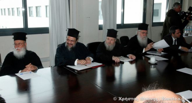 &Xi;&epsilon;&kappa;ί&nu;&eta;&sigma;&epsilon; &omicron; &delta;&iota;ά&lambda;&omicron;&gamma;&omicron;&sigmaf; &Epsilon;&kappa;&kappa;&lambda;&eta;&sigma;ί&alpha;&sigmaf; &kappa;&alpha;&iota; &Pi;&omicron;&lambda;&iota;&tau;&epsilon;ί&alpha;&sigmaf; - &Pi;&alpha;&rho;ώ&nu; &omicron; &Mu;&eta;&tau;&rho;&omicron;&pi;&omicron;&lambda;ί&tau;&eta;&sigmaf; &Alpha;&lambda;έ&xi;&alpha;&nu;&delta;&rho;&omicron;&sigmaf;