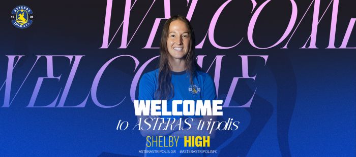 &Eta; &Alpha;&mu;&epsilon;&rho;&iota;&kappa;&alpha;&nu;ί&delta;&alpha; High Shelby &sigma;&tau;&omicron;&nu; &Alpha;&Sigma;&Tau;&Epsilon;&Rho;&Alpha; &Tau;&Rho;&Iota;&Pi;&Omicron;&Lambda;&Eta;&Sigma;