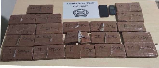 Δέκα κιλά ηρωίνη κατασχέθηκαν στην εθνική οδό &quot;Αθηνών - Κορίνθου&quot;