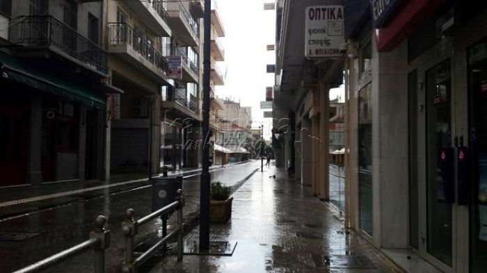 &Eta; &kappa;&alpha;&kappa;&omicron;&kappa;&alpha;&iota;&rho;ί&alpha; "GENESIS" &theta;&alpha; ... &chi;&tau;&upsilon;&pi;ή&sigma;&epsilon;&iota; &kappa;&alpha;&iota; &tau;&eta;&nu; &Alpha;&rho;&kappa;&alpha;&delta;ί&alpha;