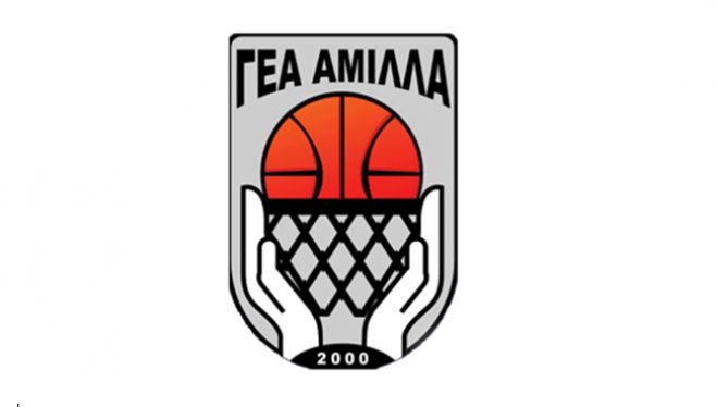 &Epsilon;&upsilon;&chi;&alpha;&rho;&iota;&sigma;&tau;ή&rho;&iota;&alpha; &alpha;&nu;&alpha;&kappa;&omicron;ί&nu;&omega;&sigma;&eta; &alpha;&pi;ό &tau;&eta;&nu; Ά&mu;&iota;&lambda;&lambda;&alpha;