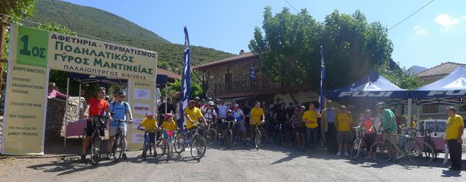 Τον Μάιο ο ποδηλατικός γύρος Μαντινείας!