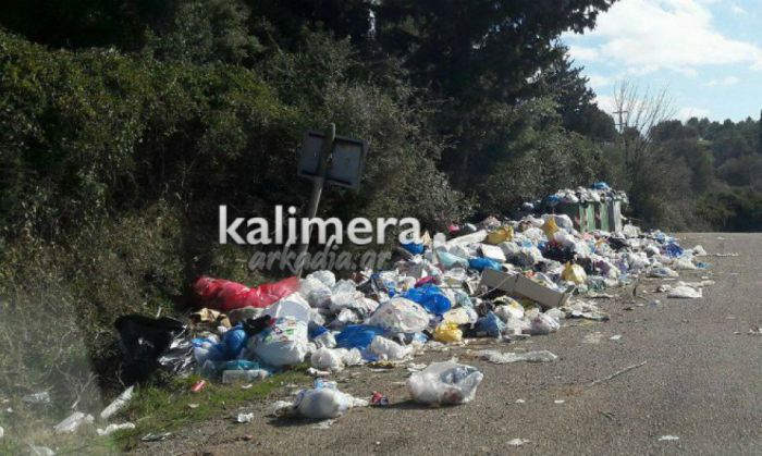 Επίθεση της ΝΔ στη δημοτική αρχή της Γορτυνίας για τα προβλήματα με τα σκουπίδια και το νερό!