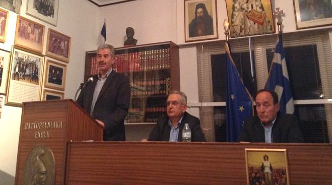 61 &omicron;&nu;ό&mu;&alpha;&tau;&alpha; &upsilon;&pi;&omicron;&psi;ή&phi;&iota;&omega;&nu; &alpha;&nu;&alpha;&kappa;&omicron;ί&nu;&omega;&sigma;&epsilon; &omicron; &Kappa;&omicron;&lambda;&omicron;&beta;ό&sigmaf; &sigma;&tau;&eta; &Gamma;&omicron;&rho;&tau;&upsilon;&nu;ί&alpha;!
