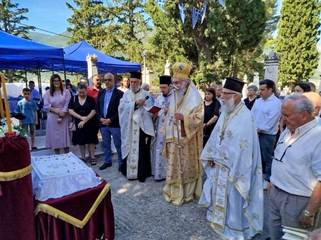 &Kappa;&upsilon;&rho;&iota;&alpha;&kappa;ή &tau;&omega;&nu; &Alpha;&gamma;ί&omega;&nu; &Pi;ά&nu;&tau;&omega;&nu; &sigma;&tau;&omicron; &Lambda;&epsilon;&omega;&nu;ί&delta;&iota;&omicron; (&epsilon;&iota;&kappa;ό&nu;&epsilon;&sigmaf;)