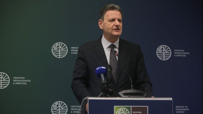 &Epsilon;&pi;ί&delta;&omicron;&mu;&alpha; &gamma;&iota;&alpha; &theta;έ&rho;&mu;&alpha;&nu;&sigma;&eta; &mu;&epsilon; &rho;&epsilon;ύ&mu;&alpha; &sigma;&epsilon; 1,2 &epsilon;&kappa;&alpha;&tau;. &kappa;&alpha;&tau;&alpha;&nu;&alpha;&lambda;&omega;&tau;έ&sigmaf;