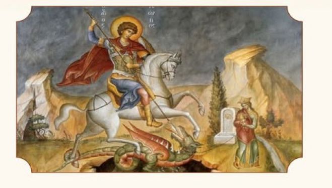 Γιορτάζει το εξωκλήσι Αγίου Γεωργίου Κάψια