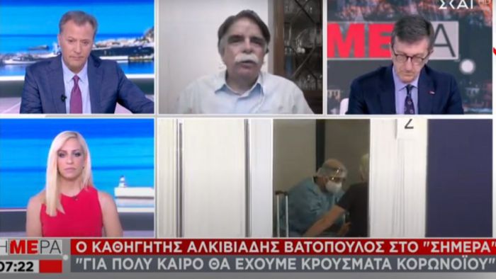 Καθηγητής Μικροβιολογίας: "Θα έχουμε για πολύ καιρό ακόμα κρούσματα, δε θα χρειαστούν ξανά γενικευμένα lockdown"