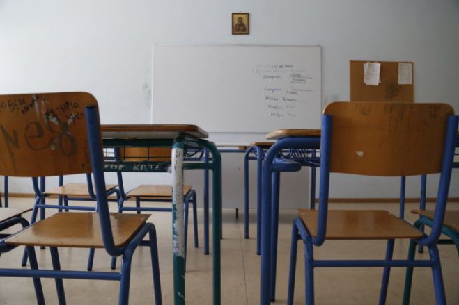 &Sigma;&chi;&omicron;&lambda;&epsilon;ί&alpha; | &Pi;ό&tau;&epsilon; &kappa;&lambda;&epsilon;ί&nu;&omicron;&upsilon;&nu; &gamma;&iota;&alpha; &tau;&iota;&sigmaf; &delta;&iota;&alpha;&kappa;&omicron;&pi;έ&sigmaf; &tau;&omega;&nu; &Chi;&rho;&iota;&sigma;&tau;&omicron;&upsilon;&gamma;έ&nu;&nu;&omega;&nu;!