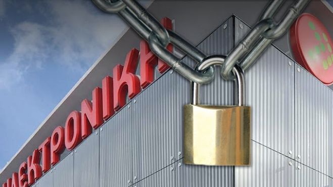 &Tau;&iota; &theta;&alpha; &iota;&sigma;&chi;ύ&sigma;&epsilon;&iota; &gamma;&iota;&alpha; ό&sigma;&omicron;&upsilon;&sigmaf; &chi;&rho;&omega;&sigma;&tau;&omicron;ύ&nu; &delta;ό&sigma;&epsilon;&iota;&sigmaf; &sigma;&tau;&eta;&nu; &Eta;&lambda;&epsilon;&kappa;&tau;&rho;&omicron;&nu;&iota;&kappa;ή