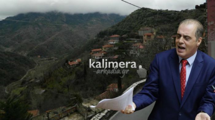 "Βυτίνα - Αρχαία Ολυμπία" | Ερώτηση Βελόπουλου στη Βουλή με αφορμή ανάρτηση του "Καλημέρα Αρκαδία"!