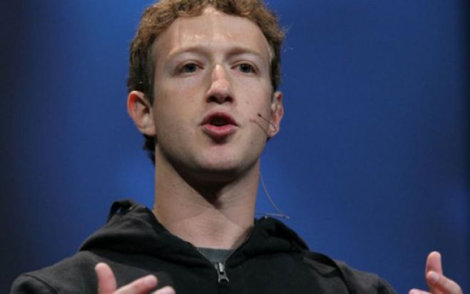 Έρχεται το &#039;dislike&#039; button στο Facebook;