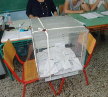 &Pi;&omicron;&upsilon; &chi;ά&nu;&omicron;&upsilon;&nu; &kappa;&alpha;&iota; &pi;&omicron;&upsilon; &kappa;&epsilon;&rho;&delta;ί&zeta;&omicron;&upsilon;&nu; έ&delta;&rho;&epsilon;&sigmaf; &tau;&alpha; &kappa;ό&mu;&mu;&alpha;&tau;&alpha; &sigma;&tau;&eta;&nu; &Pi;&epsilon;&lambda;&omicron;&pi;ό&nu;&nu;&eta;&sigma;&omicron;