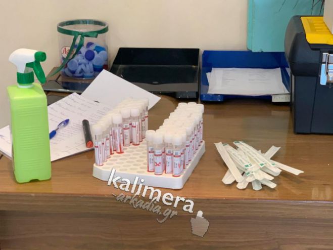 Δωρεάν test covid στην πλατεία Πετρινού!