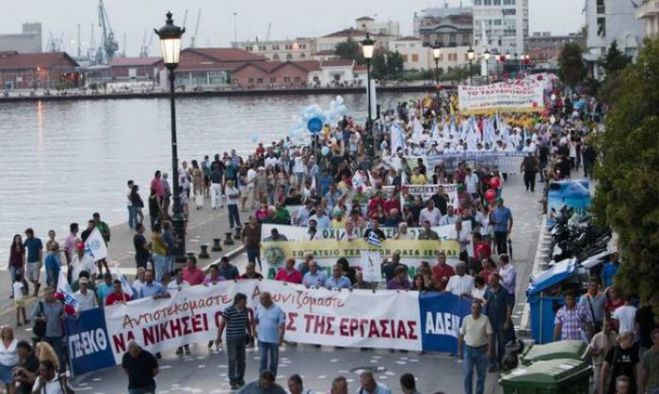 2022 | &Rho;&alpha;&nu;&tau;&epsilon;&beta;&omicron;ύ &sigma;&tau;&eta; &hellip; &Delta;&Epsilon;&Theta; &delta;ί&nu;&epsilon;&iota; &tau;&omicron; &Epsilon;&rho;&gamma;&alpha;&tau;&iota;&kappa;ό &Kappa;έ&nu;&tau;&rho;&omicron; &Alpha;&rho;&kappa;&alpha;&delta;ί&alpha;&sigmaf;!