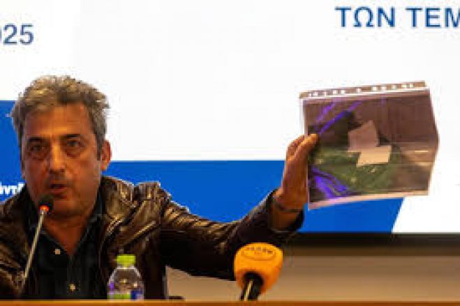 Τέμπη - Ασλανίδης: &quot;Η φυσική θέση του Καραμανλή είναι στην φυλακή&quot; (vd)