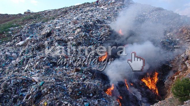 7 &sigma;&kappa;&omicron;&upsilon;&pi;&iota;&delta;ό&tau;&omicron;&pi;&omicron;&iota; &phi;&alpha;ί&nu;&omicron;&nu;&tau;&alpha;&iota; &alpha;&nu;&omicron;&iota;&chi;&tau;&omicron;ί &sigma;&tau;&eta;&nu; &Alpha;&rho;&kappa;&alpha;&delta;ί&alpha; - Έ&rho;&chi;&omicron;&nu;&tau;&alpha;&iota; &pi;&rho;ό&sigma;&tau;&iota;&mu;&alpha; 55.000 &epsilon;&upsilon;&rho;ώ &tau;&eta;&nu; &hellip; &eta;&mu;έ&rho;&alpha;!