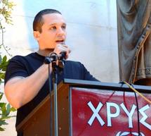 &Alpha;&nu;&alpha;&kappa;&omicron;ί&nu;&omega;&sigma;&eta; &Kappa;&alpha;&sigma;&iota;&delta;&iota;ά&rho;&eta;: &laquo;&Sigma;&kappa;&eta;&nu;&omicron;&theta;&epsilon;&tau;&eta;&mu;έ&nu;&omicron; &tau;&omicron; &epsilon;&pi;&epsilon;&iota;&sigma;ό&delta;&iota;&omicron;-&Theta;&alpha; &pi;ά&omega; &mu;ό&nu;&omicron;&sigmaf; &mu;&omicron;&upsilon; &sigma;&tau;&omicron;&nu; &Epsilon;&iota;&sigma;&alpha;&gamma;&gamma;&epsilon;&lambda;έ&alpha;&raquo;