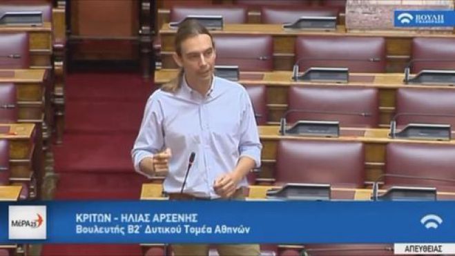&Alpha;&pi;&alpha;&nu;&tau;ή&sigma;&epsilon;&iota;&sigmaf; &gamma;&iota;&alpha; &tau;&iota;&sigmaf; &alpha;&nu;&epsilon;&mu;&omicron;&gamma;&epsilon;&nu;&nu;ή&tau;&rho;&iota;&epsilon;&sigmaf; &sigma;&tau;&eta;&nu; &Alpha;&rho;&kappa;&alpha;&delta;ί&alpha; &zeta;&eta;&tau;ά &omicron; &beta;&omicron;&upsilon;&lambda;&epsilon;&upsilon;&tau;ή&sigmaf; &Kappa;&rho;ί&tau;&omega;&nu; &Alpha;&rho;&sigma;έ&nu;&eta;&sigmaf; - &Eta; &epsilon;&pi;&epsilon;&rho;ώ&tau;&eta;&sigma;&eta; &theta;&alpha; &sigma;&upsilon;&zeta;&eta;&tau;&eta;&theta;&epsilon;ί &tau;&eta;&nu; &Delta;&epsilon;&upsilon;&tau;έ&rho;&alpha;!
