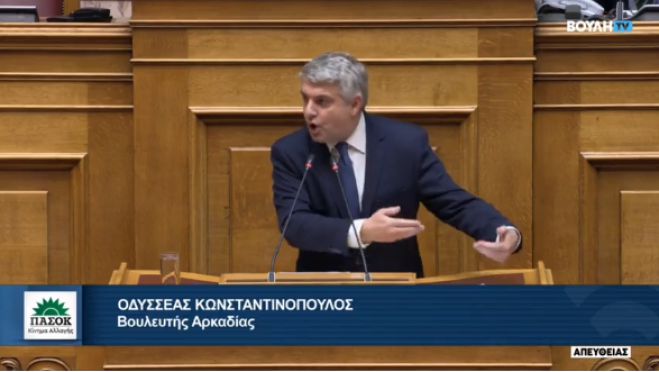 &Kappa;&omega;&nu;&sigma;&tau;&alpha;&nu;&tau;&iota;&nu;ό&pi;&omicron;&upsilon;&lambda;&omicron;&sigmaf;: "&Tau;&alpha; &tau;&epsilon;&lambda;&epsilon;&upsilon;&tau;&alpha;ί&alpha; &delta;ύ&omicron; &chi;&rho;ό&nu;&iota;&alpha; &omicron;&iota; &Tau;&rho;ά&pi;&epsilon;&zeta;&epsilon;&sigmaf; &kappa;ά&nu;&omicron;&upsilon;&nu; &tau;&omicron;&nu; &laquo;&epsilon;&pi;&iota;&chi;&epsilon;&iota;&rho;&eta;&mu;&alpha;&tau;ί&alpha;&raquo; &mu;&epsilon; &tau;&omicron; &chi;&rho;ή&mu;&alpha; &tau;&omicron;&upsilon; &epsilon;&lambda;&lambda;&eta;&nu;&iota;&kappa;&omicron;ύ &lambda;&alpha;&omicron;ύ"