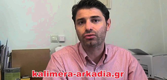 &Delta;. &Mu;&pi;&epsilon;&rho;&tau;&zeta;&epsilon;&lambda;έ&tau;&omicron;&sigmaf;: &laquo;&Alpha;&pi;ό&phi;&alpha;&sigma;&eta; &delta;&iota;&epsilon;&kappa;&delta;ί&kappa;&eta;&sigma;&eta;&sigmaf; &kappa;&alpha;&iota; ό&chi;&iota; &pi;&alpha;&theta;&eta;&tau;&iota;&kappa;ή&sigmaf; &sigma;&upsilon;&mu;&mu;ό&rho;&phi;&omega;&sigma;&eta;&sigmaf; &nu;&alpha; &epsilon;ί&mu;&alpha;&iota; &upsilon;&pi;&omicron;&psi;ή&phi;&iota;&omicron;&sigmaf; &alpha;&nu;&tau;&iota;&pi;&epsilon;&rho;&iota;&phi;&epsilon;&rho;&epsilon;&iota;ά&rho;&chi;&eta;&sigmaf;&raquo; (vd)