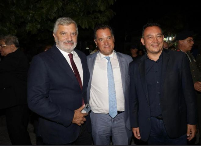&Sigma;&alpha;&phi;ή&sigmaf; &kappa;&upsilon;&beta;&epsilon;&rho;&nu;&eta;&tau;&iota;&kappa;ή &kappa;&alpha;&iota; &pi;&omicron;&lambda;&iota;&tau;&iota;&kappa;ή &sigma;&tau;ή&rho;&iota;&xi;&eta; &alpha;&pi;ό &tau;&omicron;&nu; Ά&delta;&omega;&nu;&iota; &sigma;&tau;&omicron;&nu; &Kappa;ώ&sigma;&tau;&alpha; &Beta;&lambda;ά&sigma;&eta;!