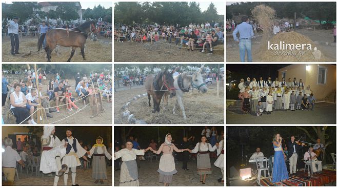 "Ά&rho;&tau;&omicron;&nu; &kappa;&alpha;&iota; Έ&lambda;&alpha;&iota;&omicron;&nu;" &sigma;&tau;&omicron; &Epsilon;&lambda;&alpha;&iota;&omicron;&chi;ώ&rho;&iota; ... &mu;έ&sigma;&alpha; &alpha;&pi;ό &phi;&omega;&tau;&omicron;&gamma;&rho;&alpha;&phi;ί&epsilon;&sigmaf;!