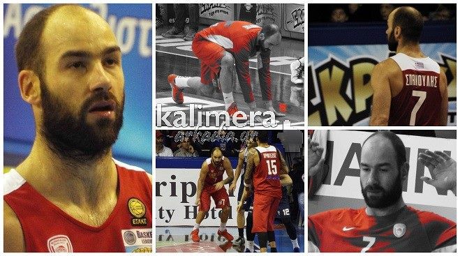 &Beta;&alpha;&sigma;ί&lambda;&eta;&sigmaf; &Sigma;&pi;&alpha;&nu;&omicron;ύ&lambda;&eta;&sigmaf; | Ό&tau;&alpha;&nu; &eta; &Tau;&rho;ί&pi;&omicron;&lambda;&eta; &alpha;&pi;&omicron;&theta;έ&omega;&sigma;&epsilon; έ&nu;&alpha;&nu; &sigma;&pi;&omicron;&upsilon;&delta;&alpha;ί&omicron; &pi;&alpha;ί&kappa;&tau;&eta;! (&epsilon;&iota;&kappa;ό&nu;&epsilon;&sigmaf;)