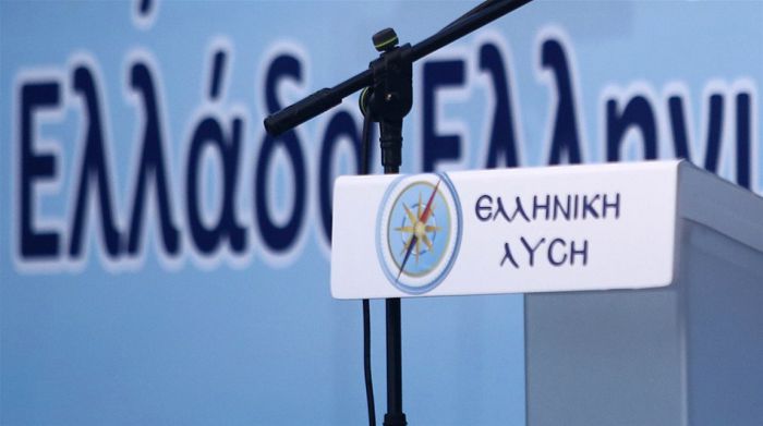 &Epsilon;&lambda;&lambda;&eta;&nu;&iota;&kappa;ή &Lambda;ύ&sigma;&eta;: "&Epsilon;ά&nu; &omicron; &Alpha;&kappa;ά&rho; &theta;έ&lambda;&epsilon;&iota; &nu;&alpha; &pi;&alpha;&rho;&alpha;&sigma;&tau;ή&sigma;&epsilon;&iota; &tau;&omicron;&nu; &Mu;&omicron;&upsilon;&sigma;&omicron;&lambda;ί&nu;&iota;, &theta;&alpha; έ&chi;&epsilon;&iota; &kappa;&alpha;&iota; &tau;&eta;&nu; &tau;ύ&chi;&eta; &tau;&omicron;&upsilon;"